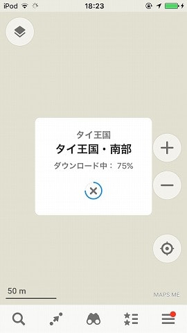 f:id:akane1033:20180817063708j:plain 海外旅行に必携!オフラインで使える無料おすすめアプリ2選+α
