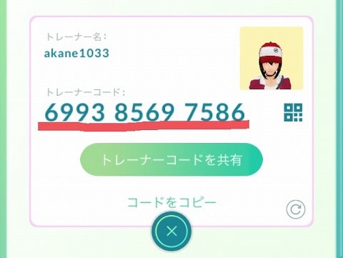 f:id:akane1033:20181001223805j:plain 周りにポケモンGOしてる人がいなくて困ったこと【海外ソロトレーナーの場合】