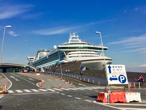 ①豪華客船「ダイヤモンド・プリンセス」でのクルーズ旅行レポ！【1日目：出航まで】