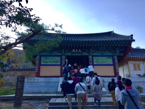 ⑤豪華客船「ダイヤモンド・プリンセス」でのクルーズ旅行レポ！【3日目：寄港地の韓国・釜山にて】