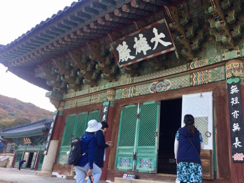 ⑤豪華客船「ダイヤモンド・プリンセス」でのクルーズ旅行レポ！【3日目：寄港地の韓国・釜山にて】