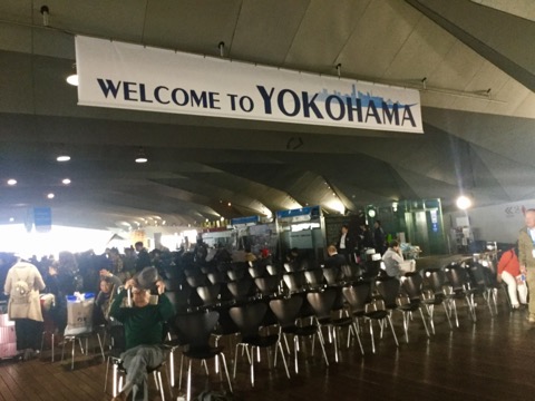 ⑨豪華客船「ダイヤモンド・プリンセス」でのクルーズ旅行レポ！【最終日：下船について】