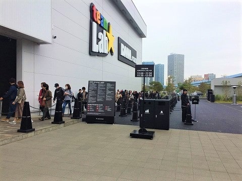f:id:akane1033:20181218054812j:plain 豊洲にあるデジタルアートミュージアム「チームラボ(teamLab)プラネッツ」がめちゃくちゃ良かった件