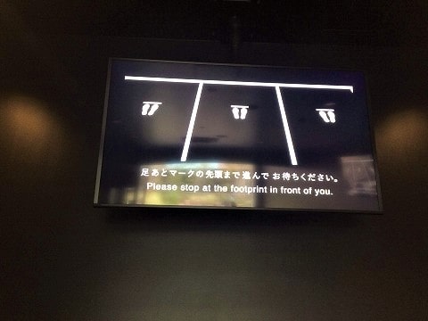 f:id:akane1033:20181218054946j:plain 豊洲にあるデジタルアートミュージアム「チームラボ(teamLab)プラネッツ」がめちゃくちゃ良かった件