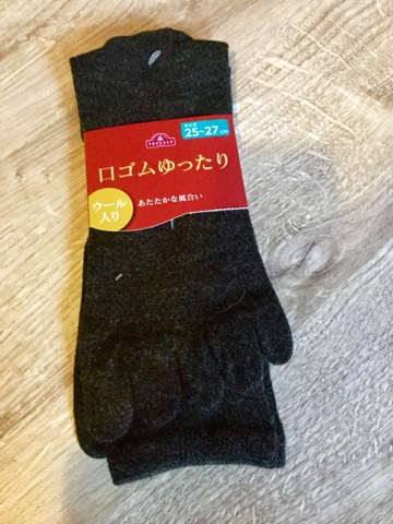 義家族へのクリスマスプレゼントをどうするか問題