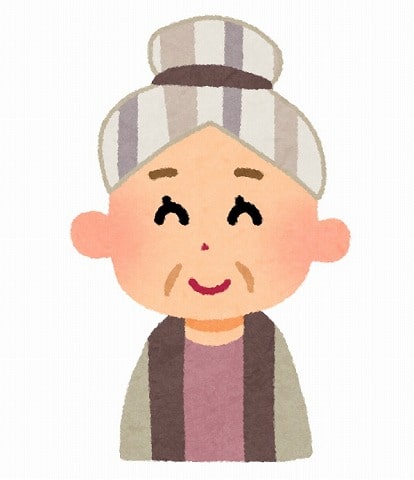 f:id:akane1033:20190113002143j:plain 旦那のおばあちゃんの最期が理想的だと思ったので書いていく