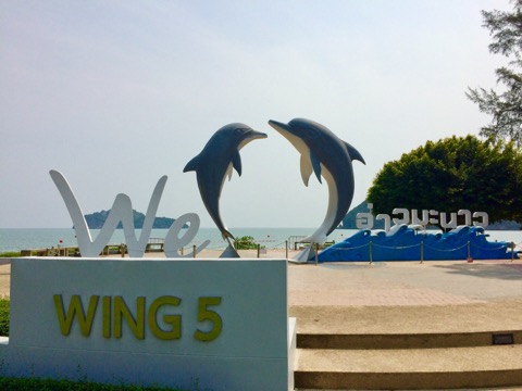 タイ空軍基地の中にあるビーチ！？プラチュワップキーリーカンにある観光施設「Wing5」
