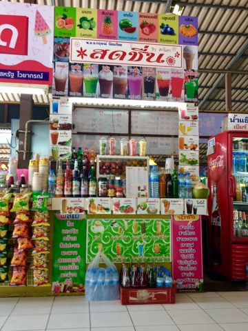 タイ空軍基地の中にあるビーチ！？プラチュワップキーリーカンにある観光施設「Wing5」