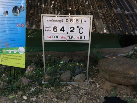 【シャンバラ祭り2019】タイで日本人が主催するヒッピー・フェスティバルに参加してきました