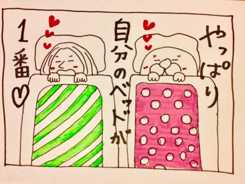 ベルリンとハンブルクに1週間プチ旅行！