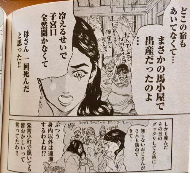 f:id:akane1033:20190601023020j:image ドイツ春の3大紛らわしい祝日「イースター」「昇天祭」「聖霊降臨祭」を解説!