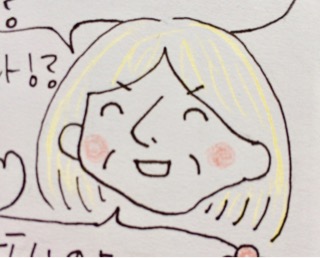 【絵日記】ノイシュヴァンシュタイン城に行きたい旦那叔母