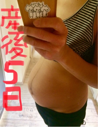【写真でみる】妊娠中+18kg増えた私の週数別お腹の大きさ＆体重変化の推移まとめ