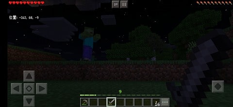 f:id:akane1033:20200614064819j:plain マイクラ初心者だけどゾンビが怖くて心が折れそう