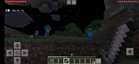 f:id:akane1033:20200614064848j:plain マイクラ初心者だけどゾンビが怖くて心が折れそう