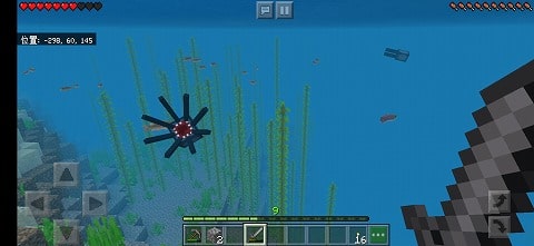 f:id:akane1033:20200614065223j:plain マイクラ初心者だけどゾンビが怖くて心が折れそう