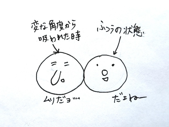 【育児絵日記】寝る前に母の上をゴロゴロする生後10ヶ月の赤ちゃん