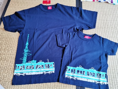 f:id:akane1033:20200925044827j:image 【海外在住あるある】日本からの救援物資はなぜこんなにも私を幸せにしてくれるのか