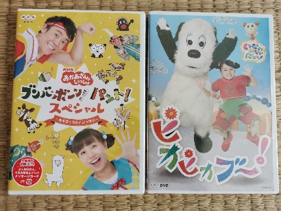 f:id:akane1033:20200925044849j:image 【海外在住あるある】日本からの救援物資はなぜこんなにも私を幸せにしてくれるのか