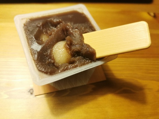 f:id:akane1033:20200925044909j:image 【海外在住あるある】日本からの救援物資はなぜこんなにも私を幸せにしてくれるのか