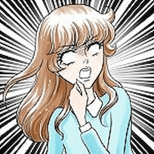 あかね